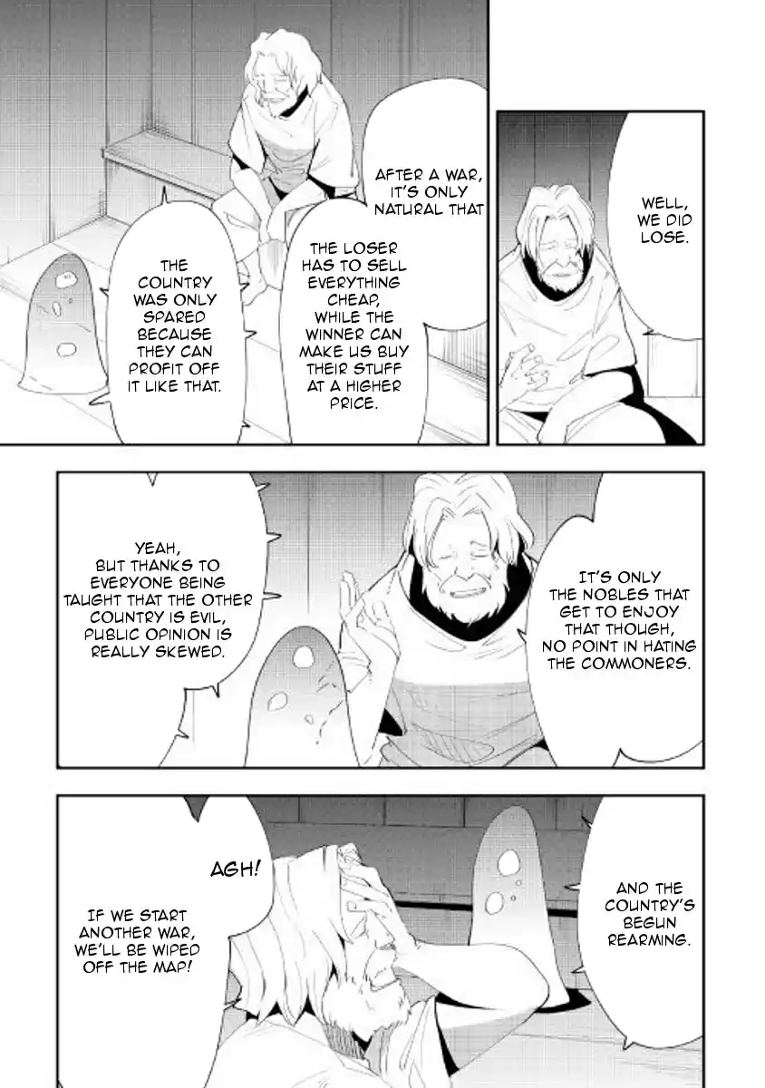 Chihoukishi Hans no Junan Ch. 37