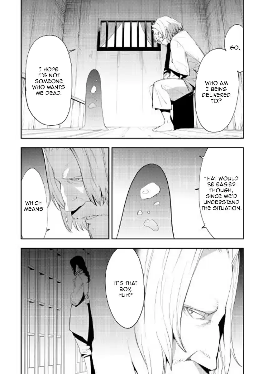 Chihoukishi Hans no Junan Ch. 37