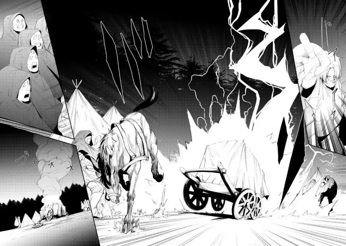 Chihoukishi Hans no Junan Ch. 37