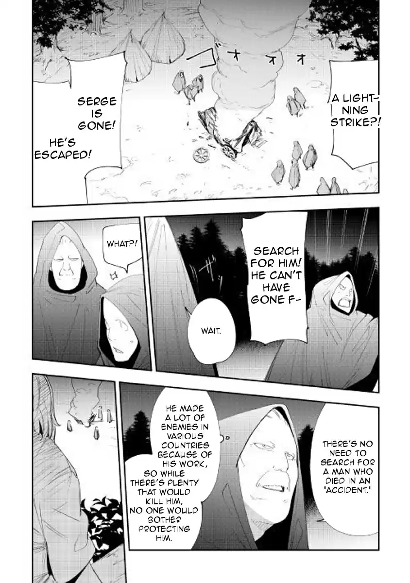 Chihoukishi Hans no Junan Ch. 37