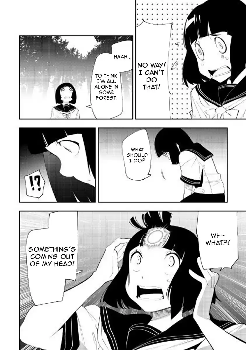 Chihoukishi Hans no Junan Ch. 37