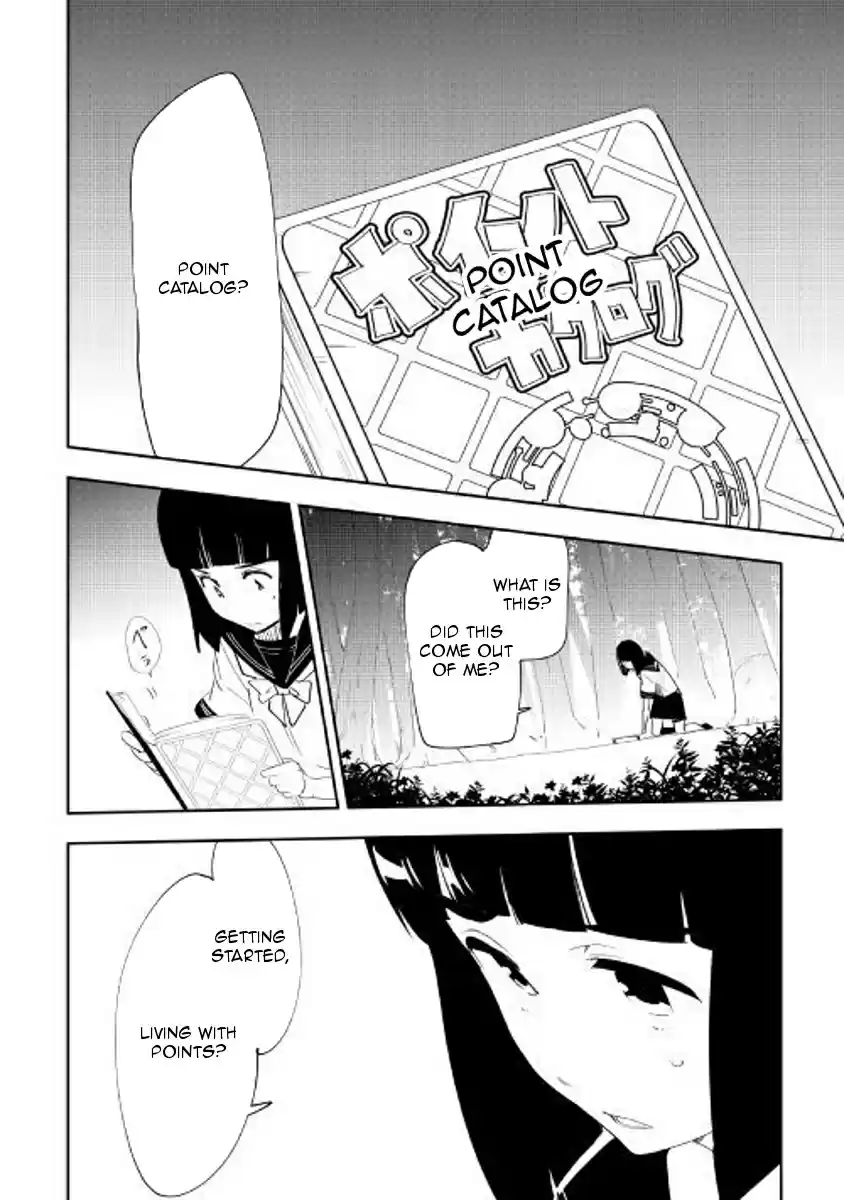 Chihoukishi Hans no Junan Ch. 37