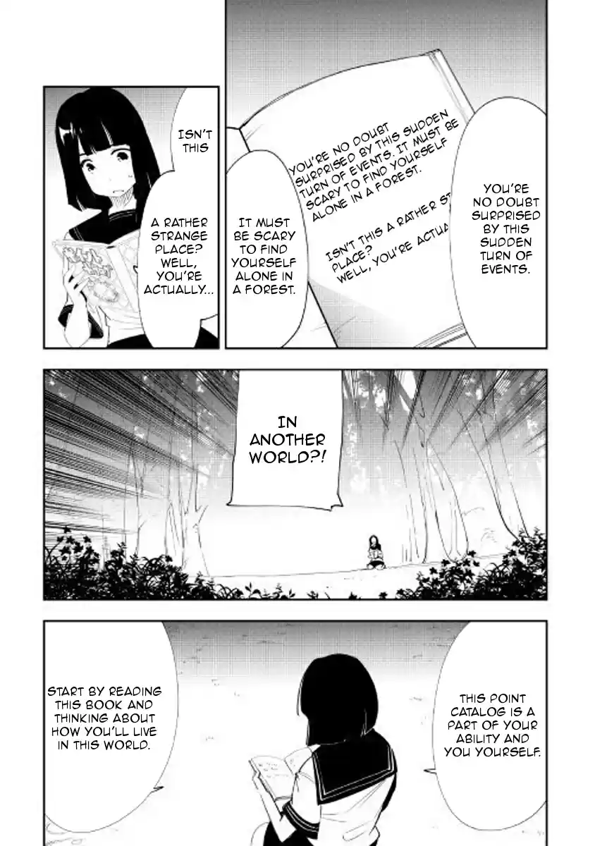 Chihoukishi Hans no Junan Ch. 37