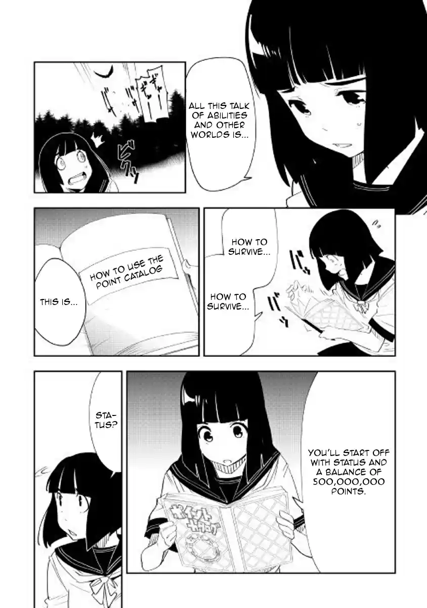 Chihoukishi Hans no Junan Ch. 37