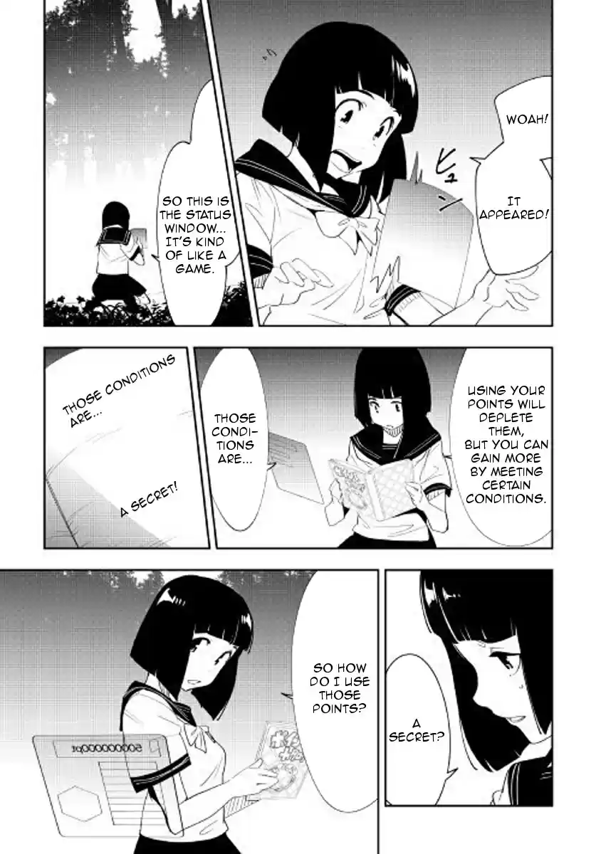 Chihoukishi Hans no Junan Ch. 37