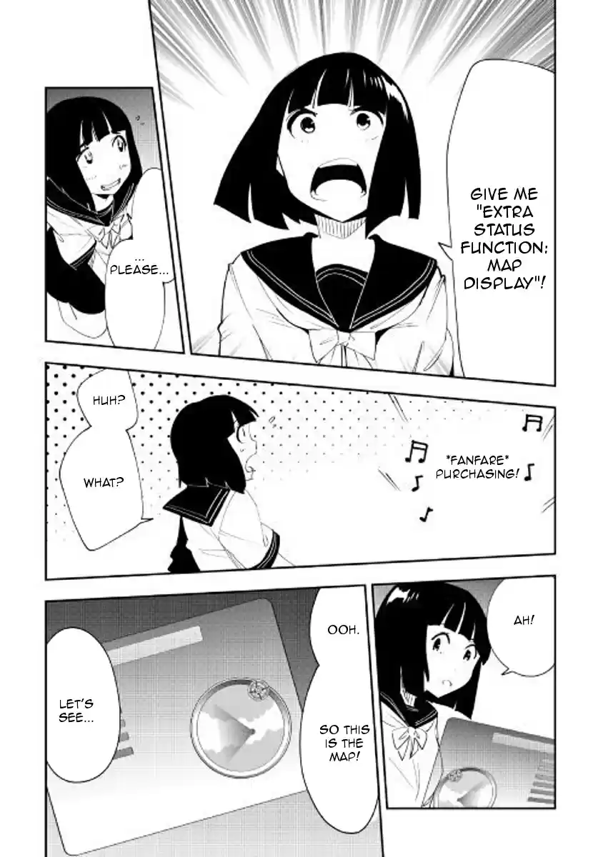 Chihoukishi Hans no Junan Ch. 37