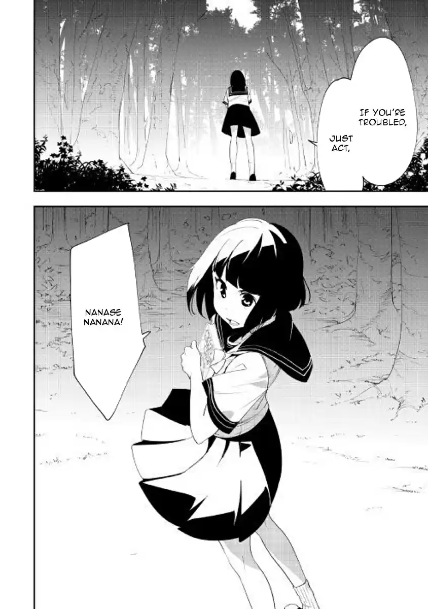 Chihoukishi Hans no Junan Ch. 37