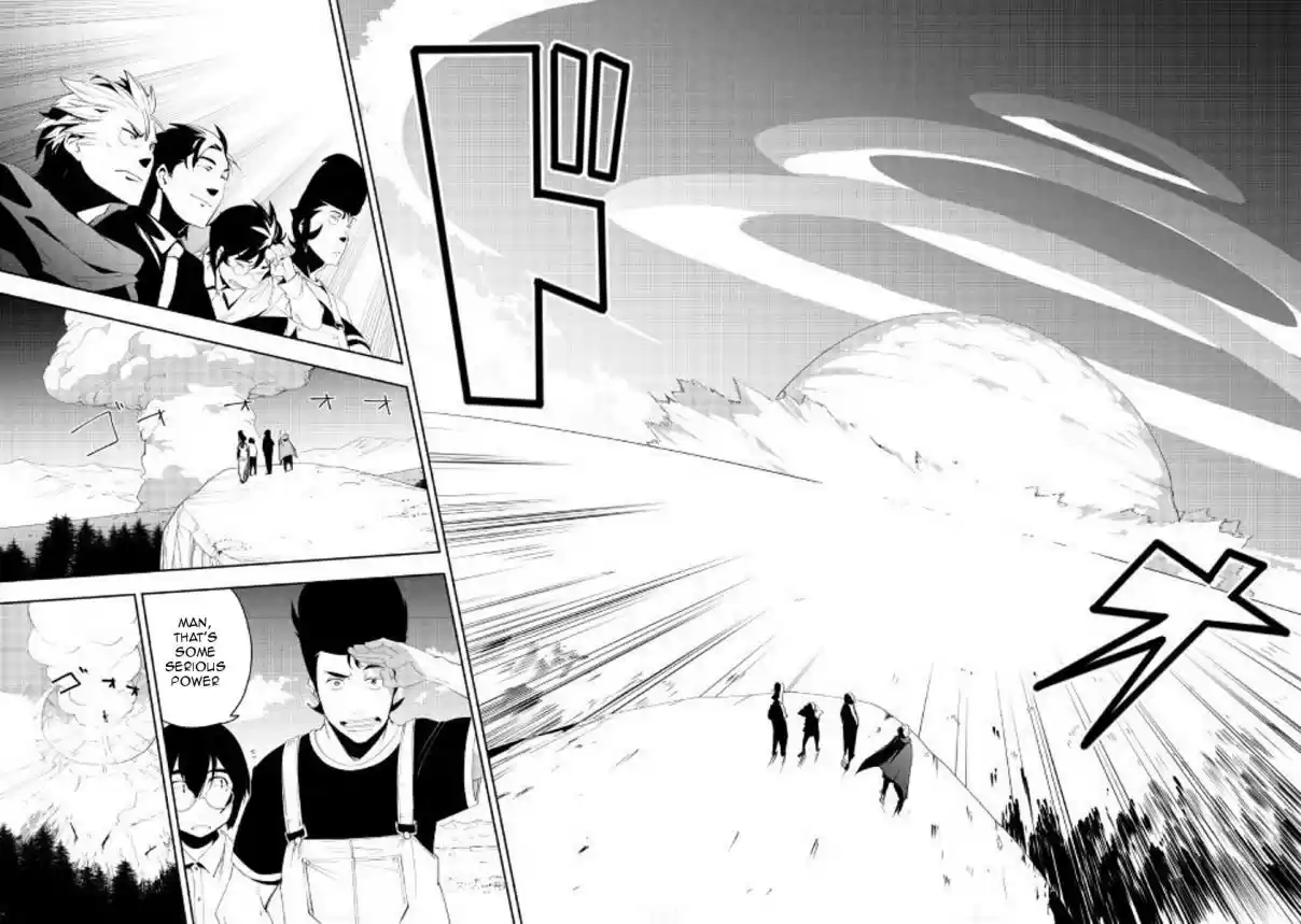 Chihoukishi Hans no Junan Ch. 38