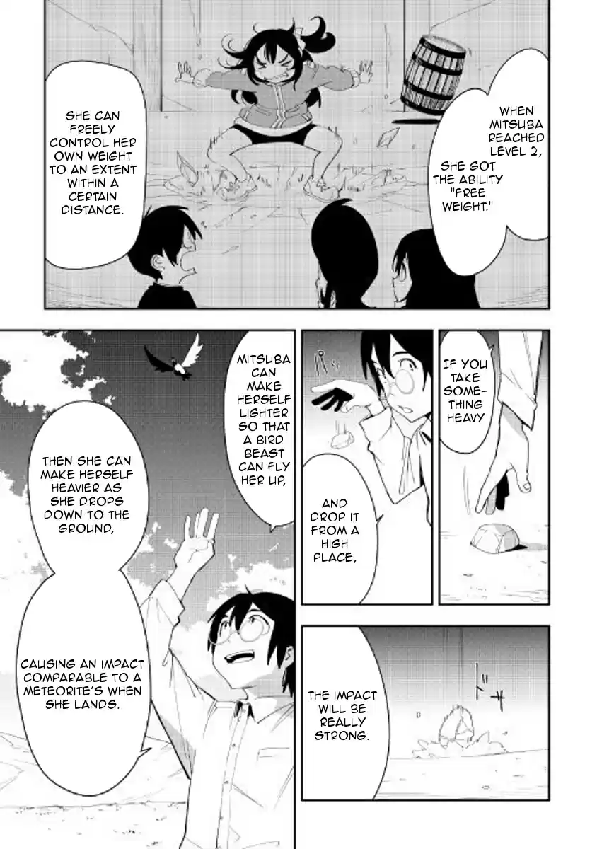 Chihoukishi Hans no Junan Ch. 38