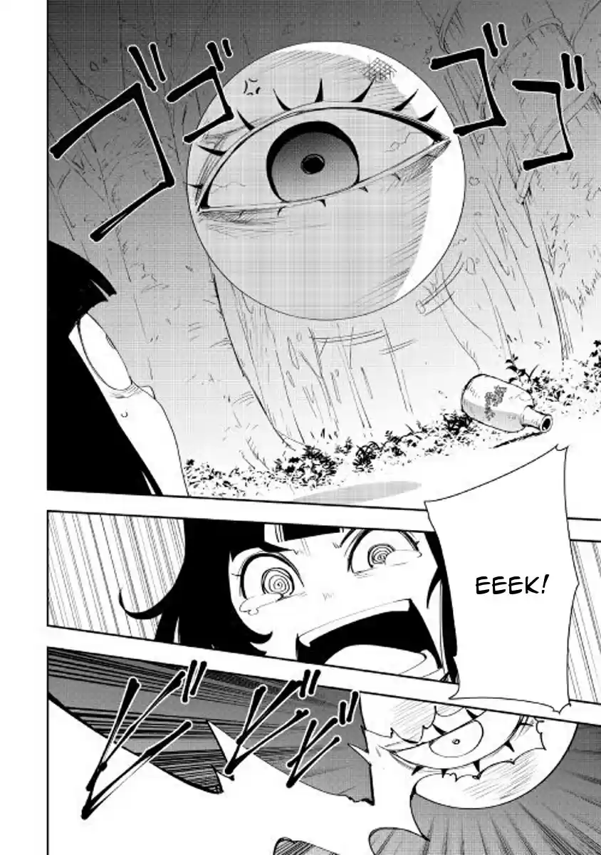 Chihoukishi Hans no Junan Ch. 38