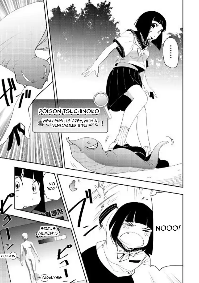 Chihoukishi Hans no Junan Ch. 38