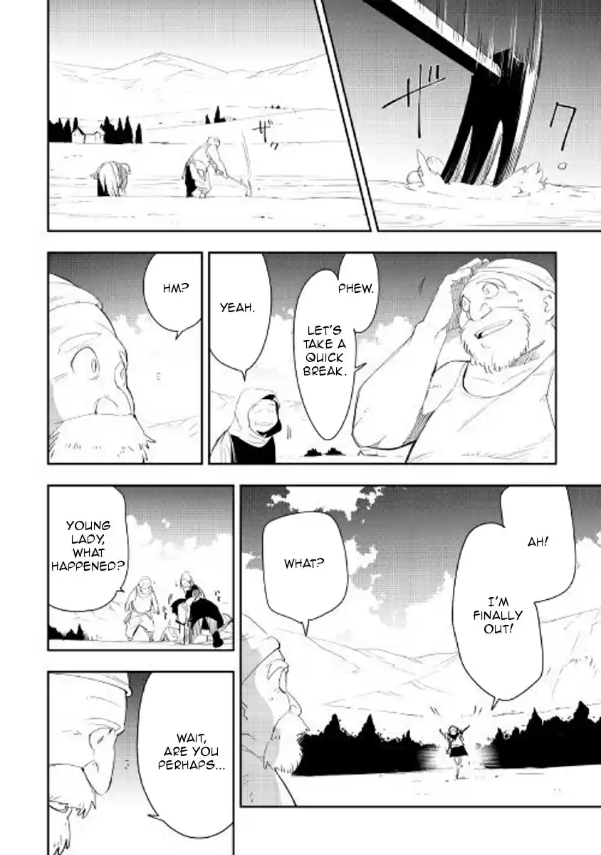 Chihoukishi Hans no Junan Ch. 38