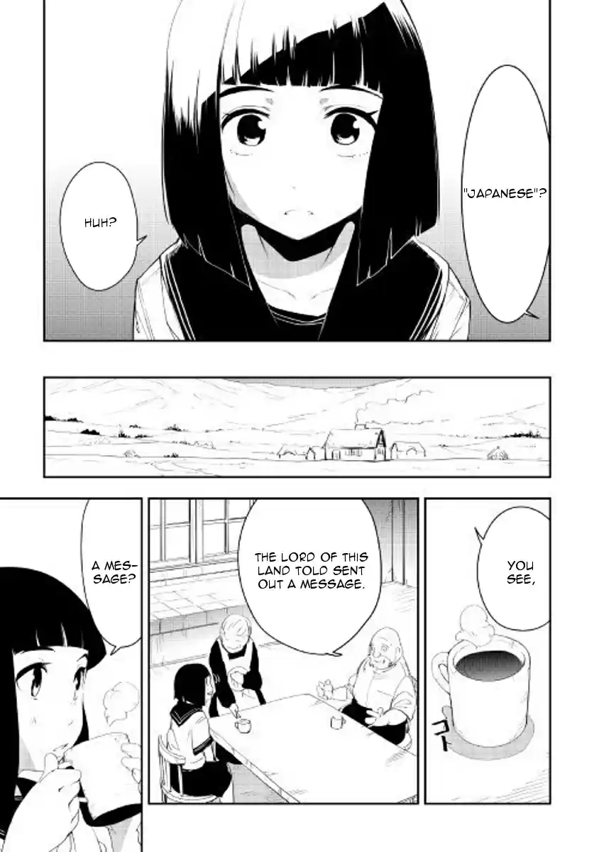 Chihoukishi Hans no Junan Ch. 38