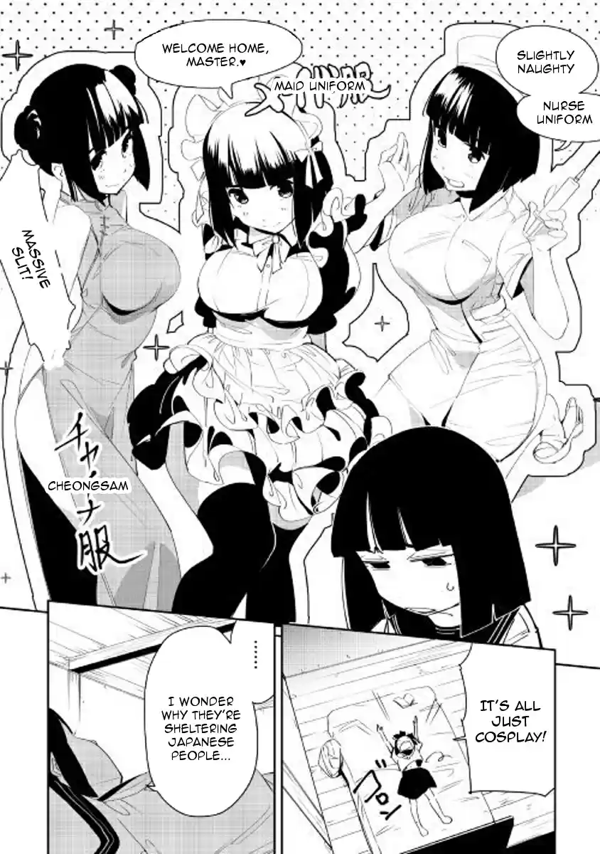 Chihoukishi Hans no Junan Ch. 38