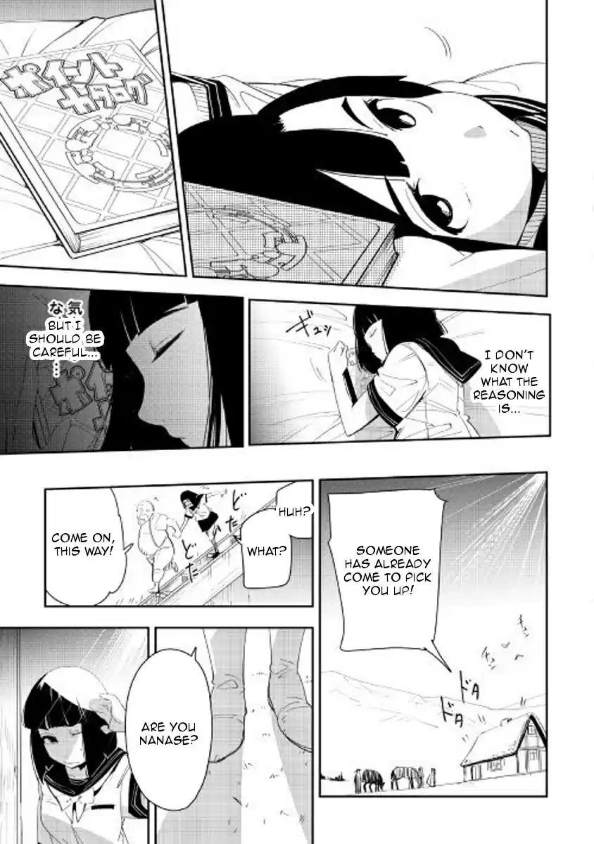 Chihoukishi Hans no Junan Ch. 38