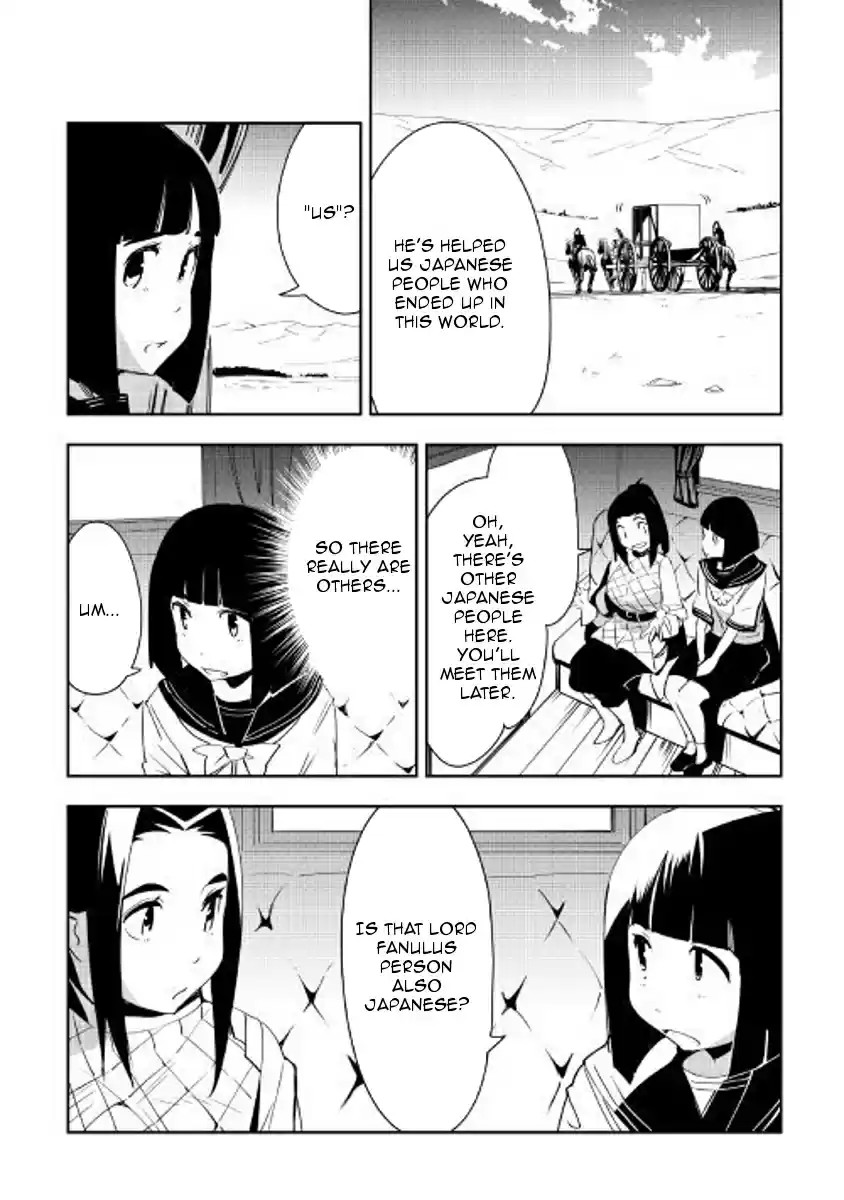 Chihoukishi Hans no Junan Ch. 39