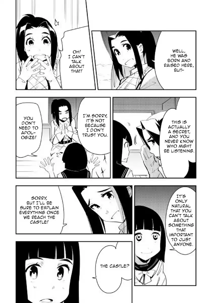 Chihoukishi Hans no Junan Ch. 39