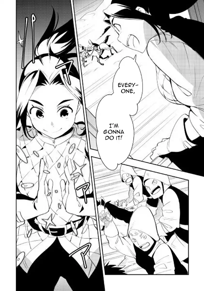 Chihoukishi Hans no Junan Ch. 39