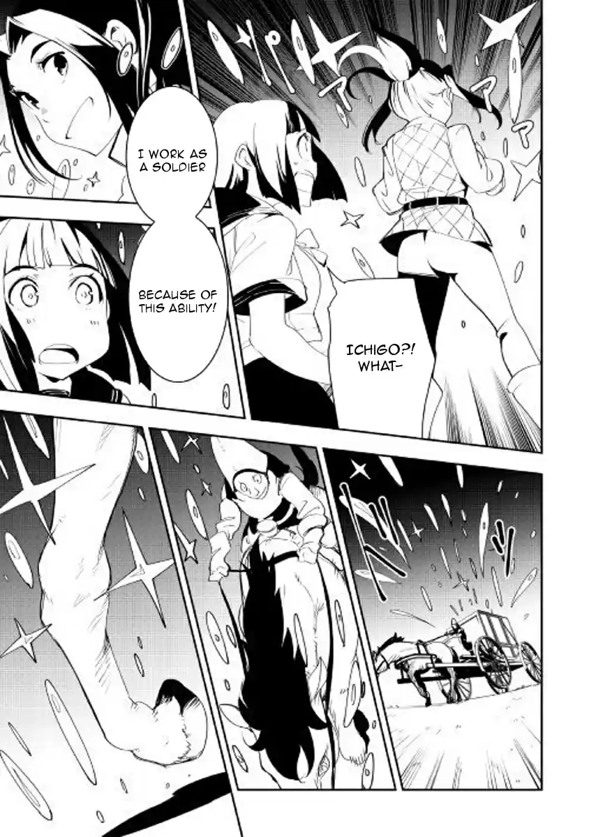 Chihoukishi Hans no Junan Ch. 39