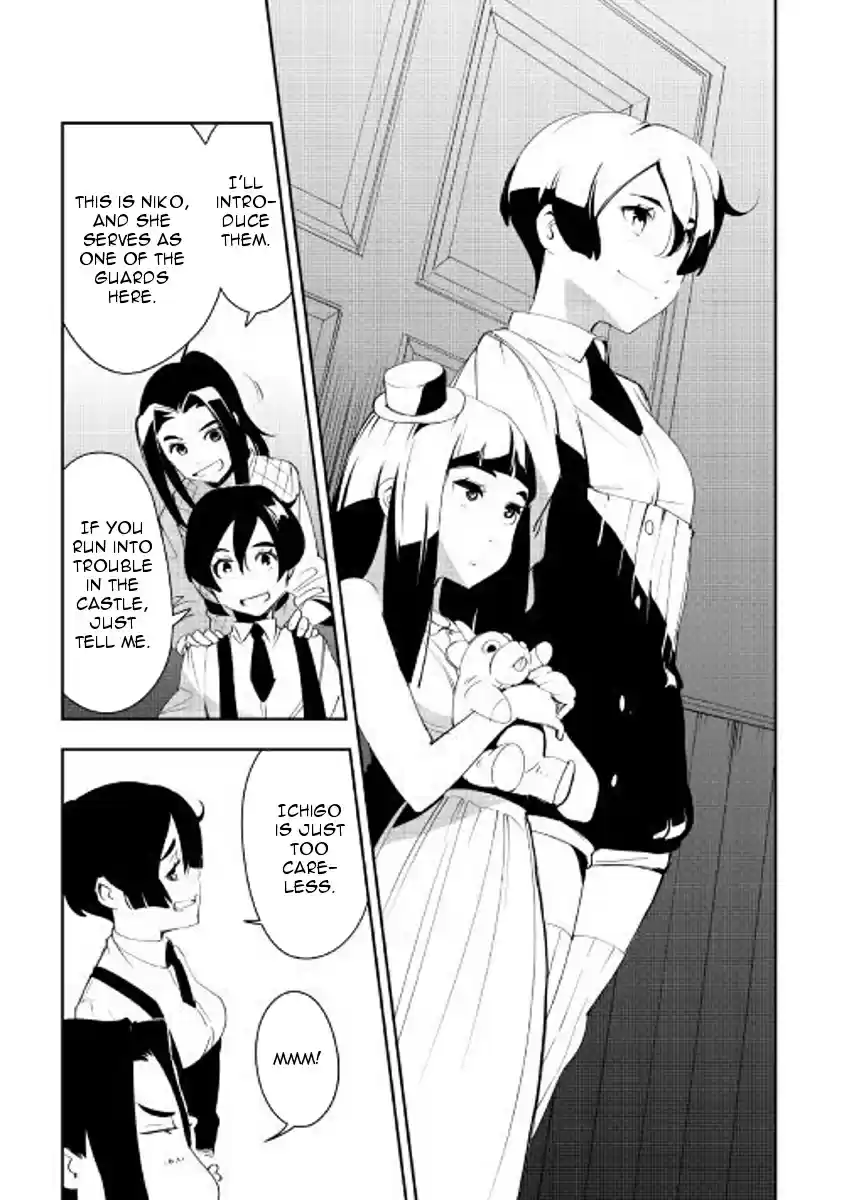 Chihoukishi Hans no Junan Ch. 39