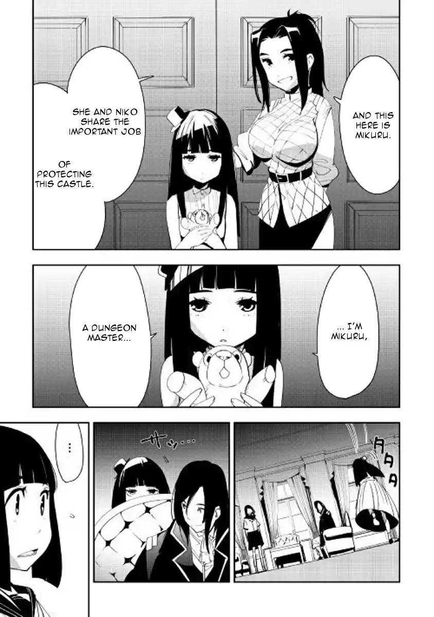 Chihoukishi Hans no Junan Ch. 39