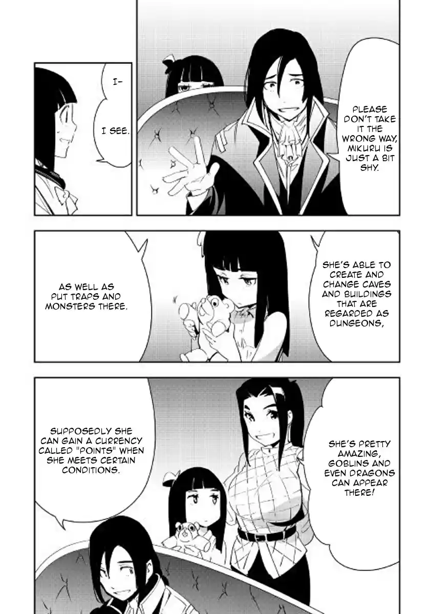 Chihoukishi Hans no Junan Ch. 39