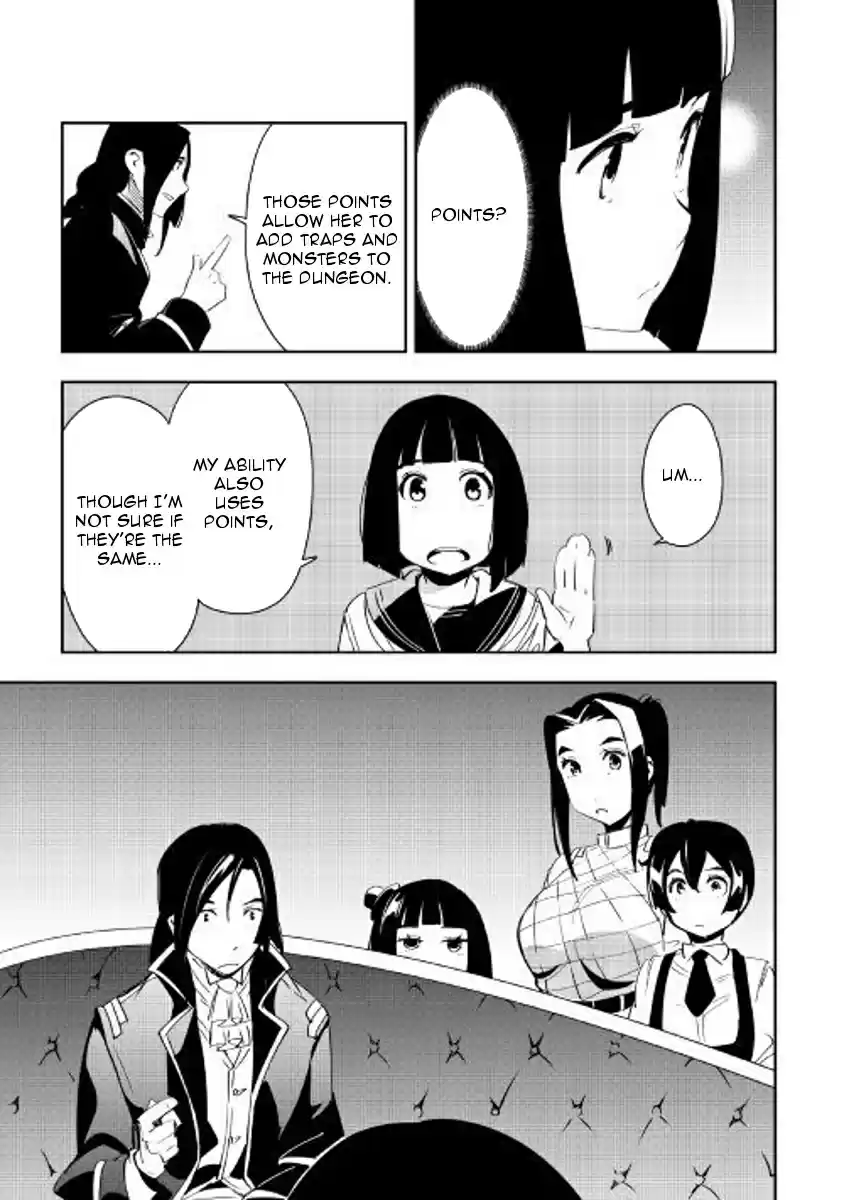 Chihoukishi Hans no Junan Ch. 39