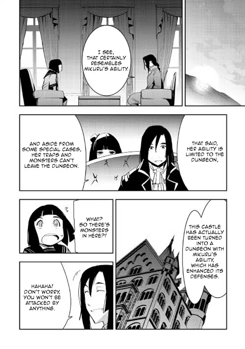 Chihoukishi Hans no Junan Ch. 39