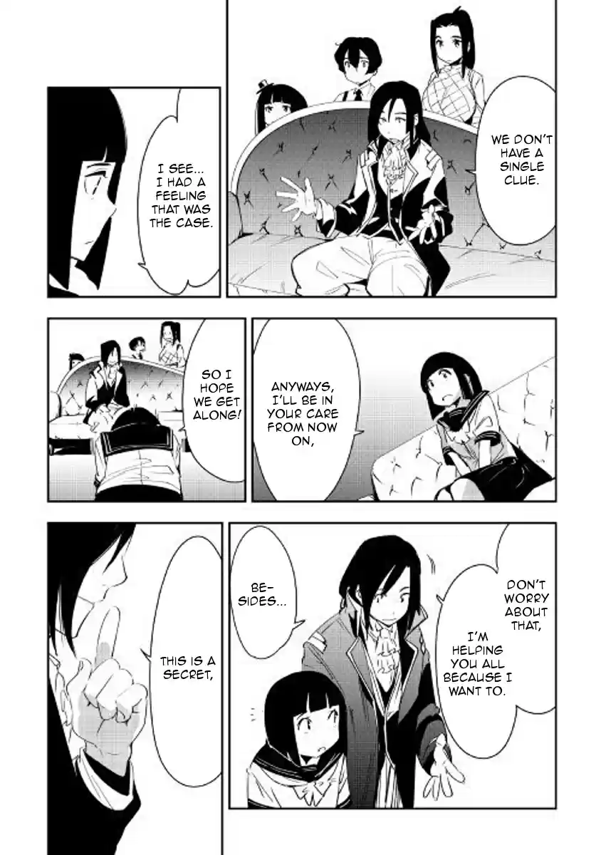 Chihoukishi Hans no Junan Ch. 39