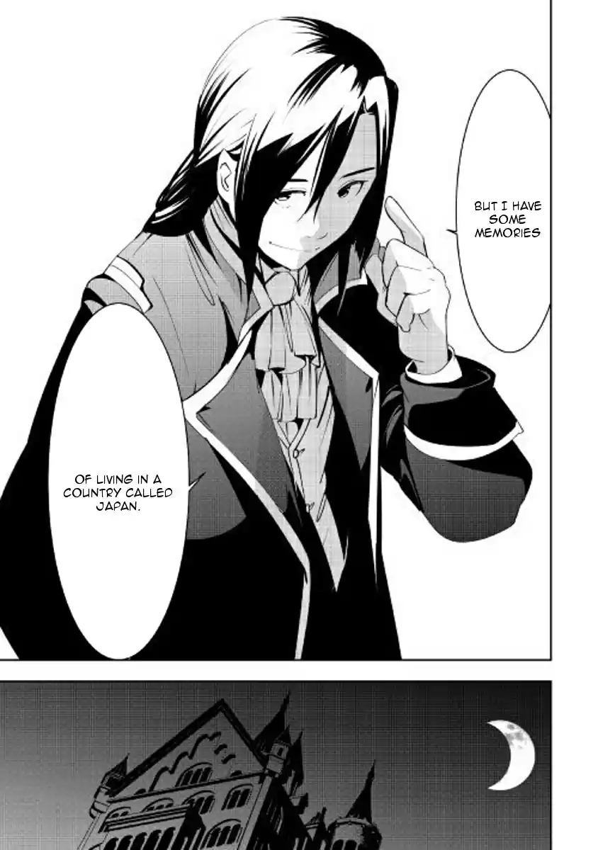 Chihoukishi Hans no Junan Ch. 39