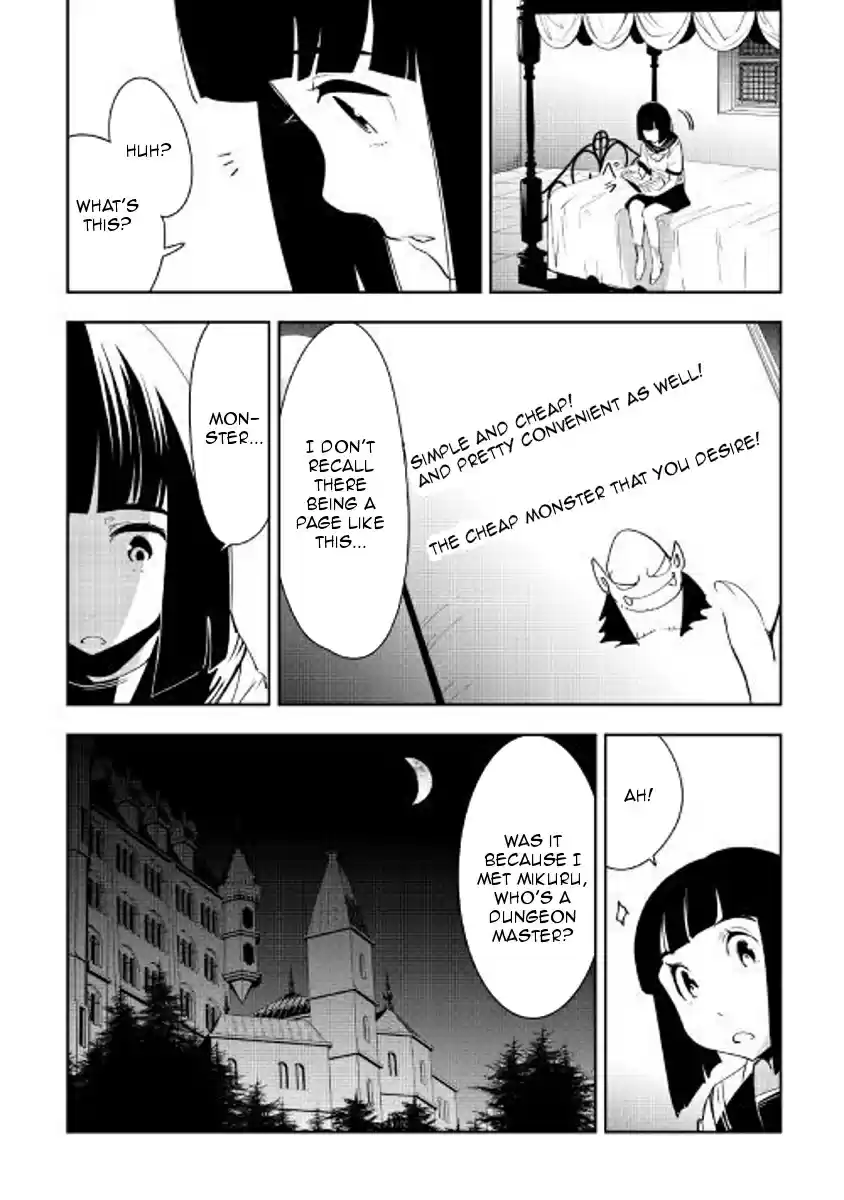 Chihoukishi Hans no Junan Ch. 39