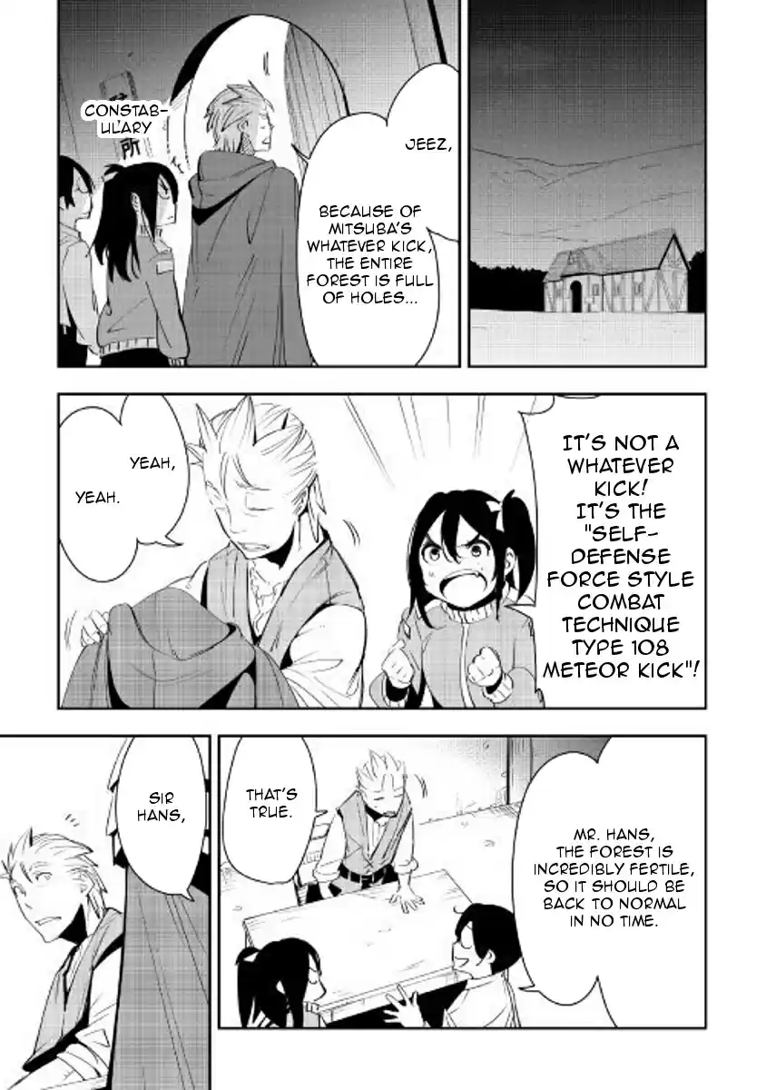 Chihoukishi Hans no Junan Ch. 39