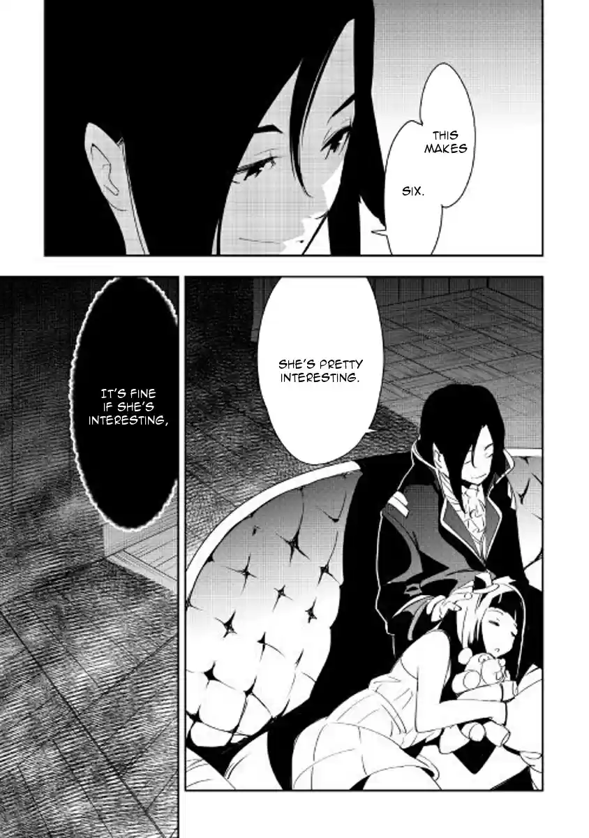 Chihoukishi Hans no Junan Ch. 39