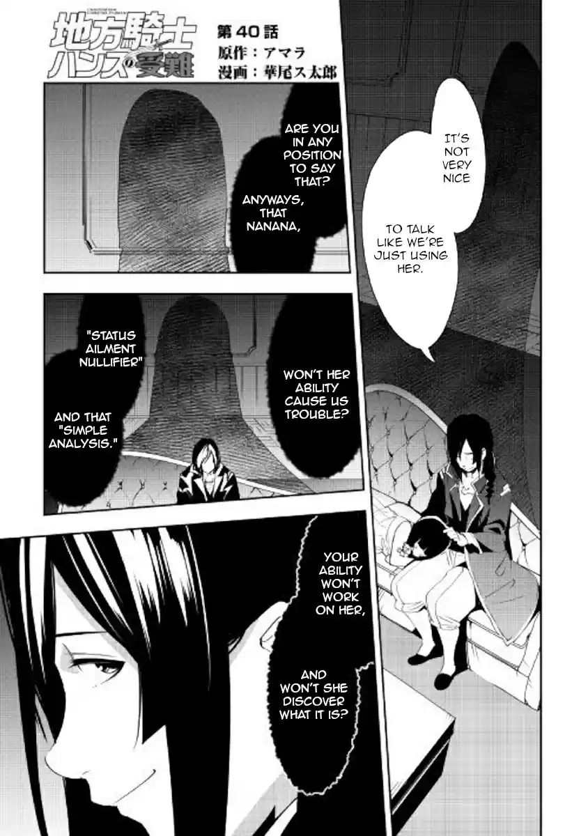 Chihoukishi Hans no Junan Ch. 40