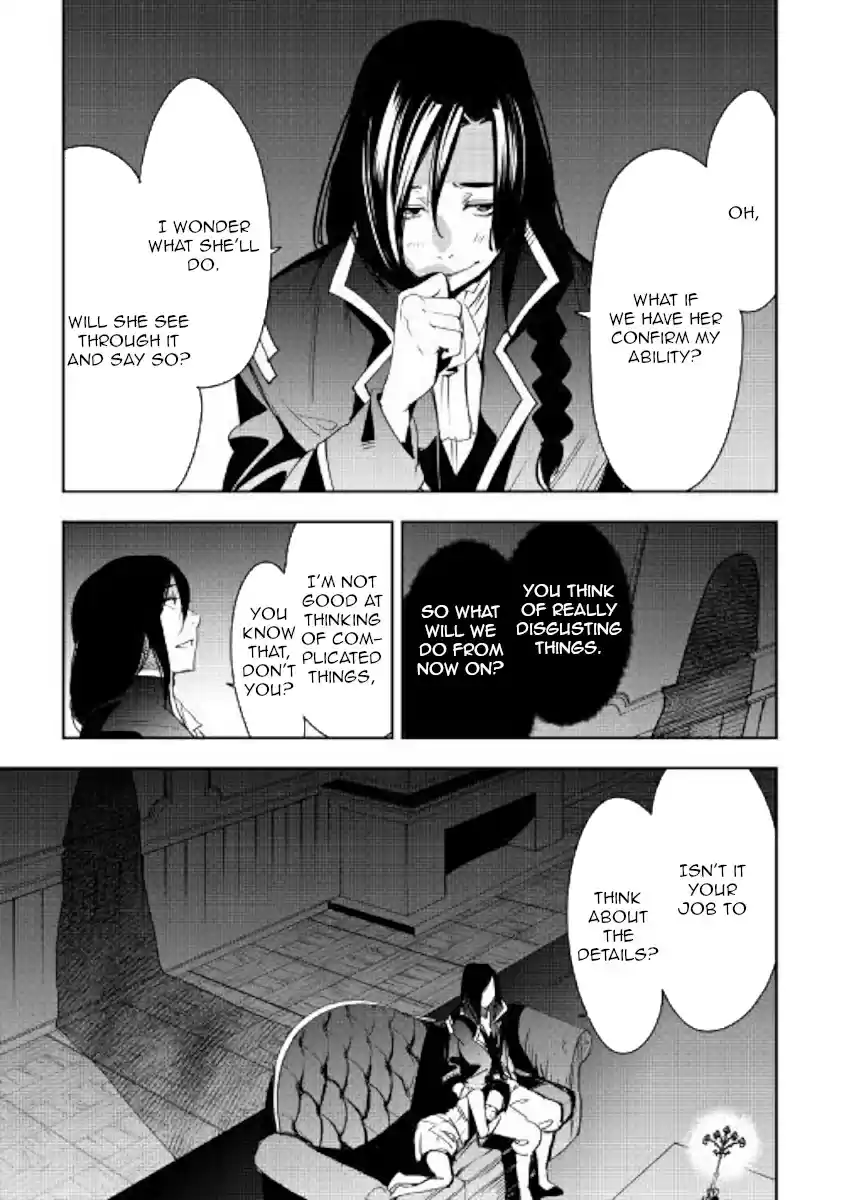 Chihoukishi Hans no Junan Ch. 40