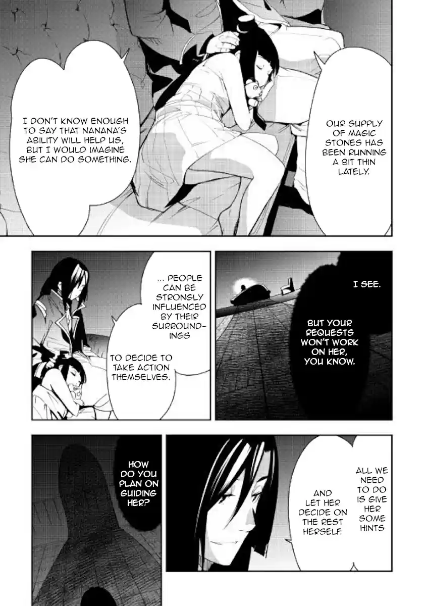 Chihoukishi Hans no Junan Ch. 40