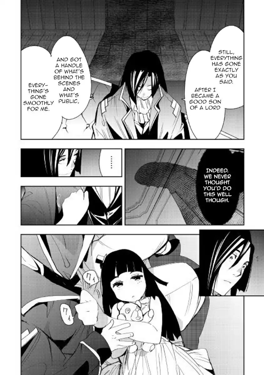 Chihoukishi Hans no Junan Ch. 40