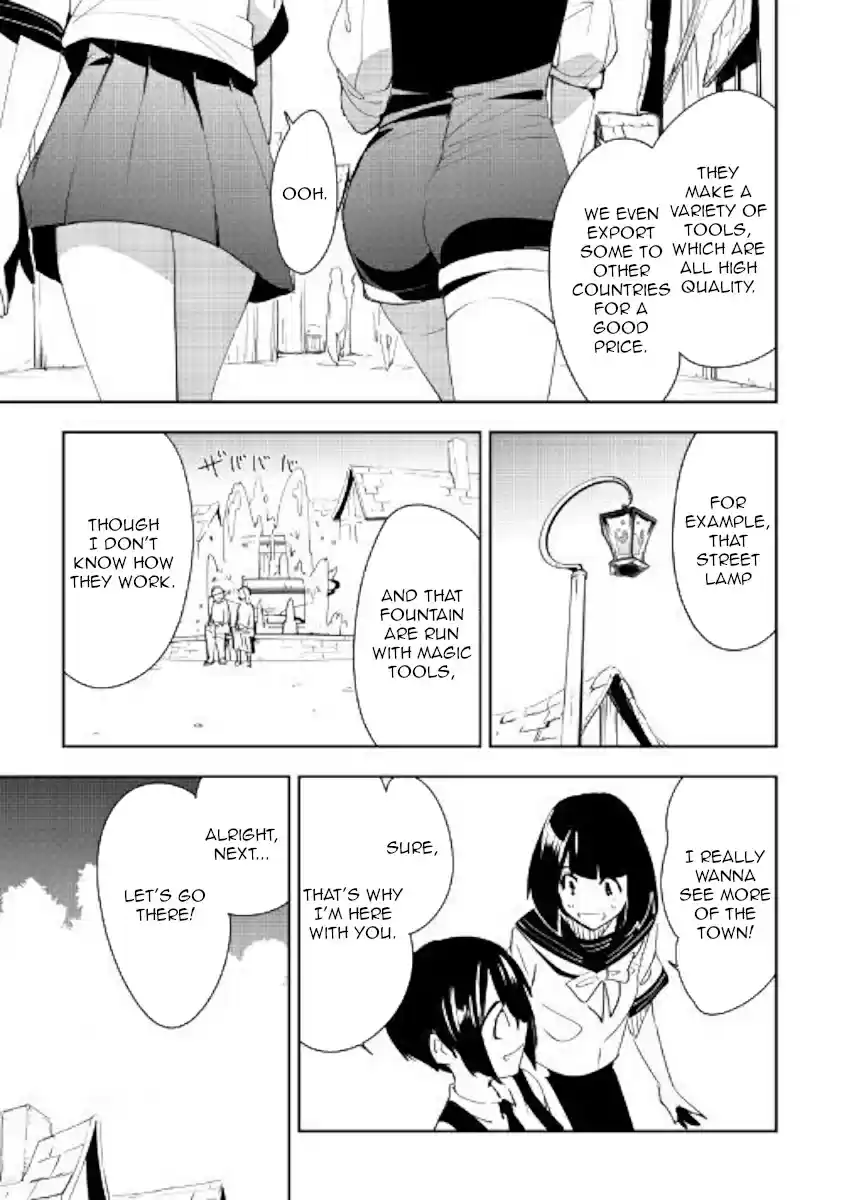 Chihoukishi Hans no Junan Ch. 40