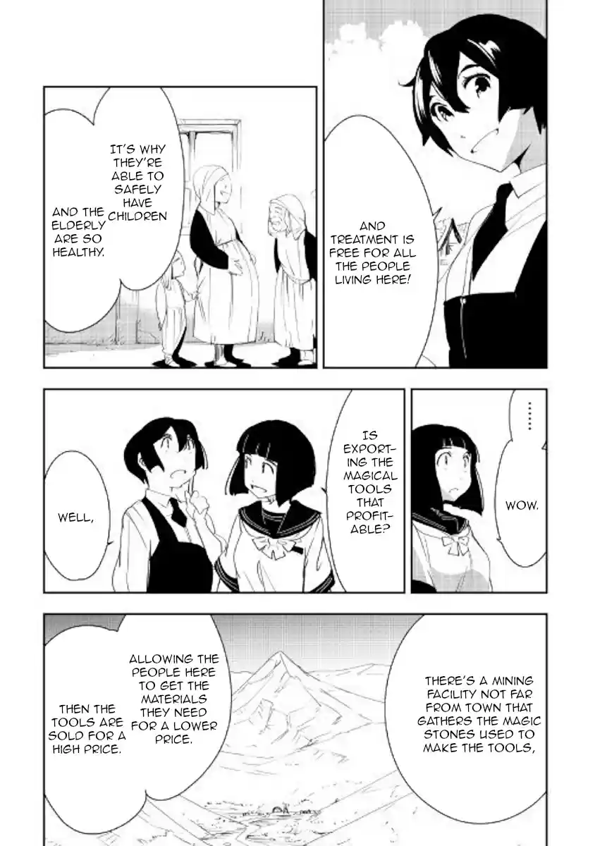 Chihoukishi Hans no Junan Ch. 40