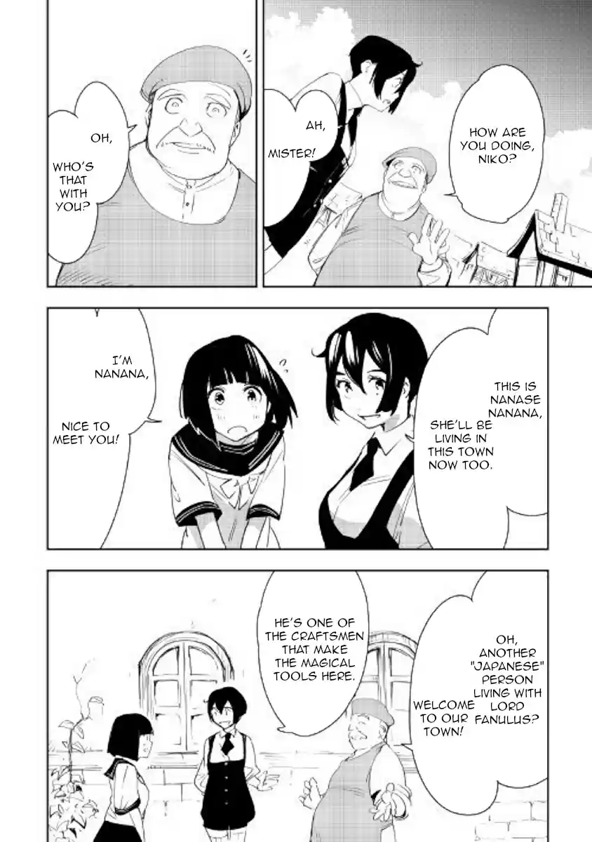 Chihoukishi Hans no Junan Ch. 40