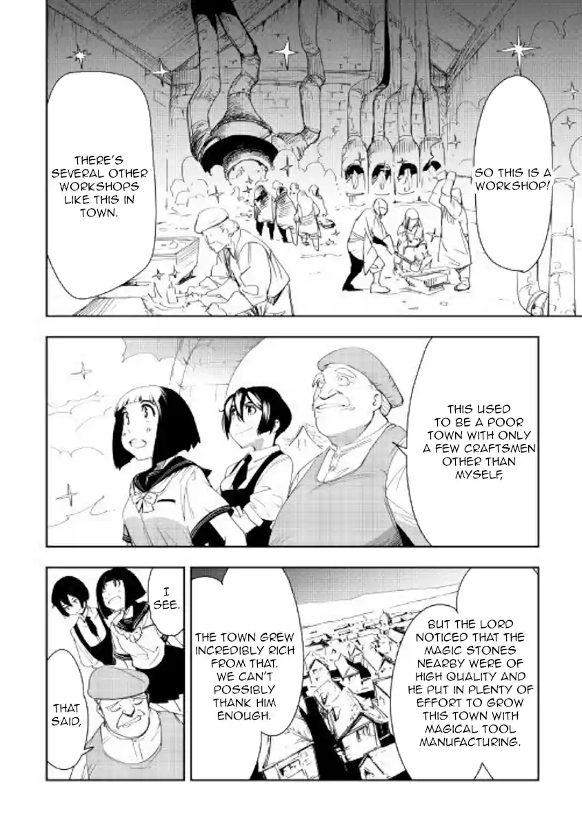 Chihoukishi Hans no Junan Ch. 40