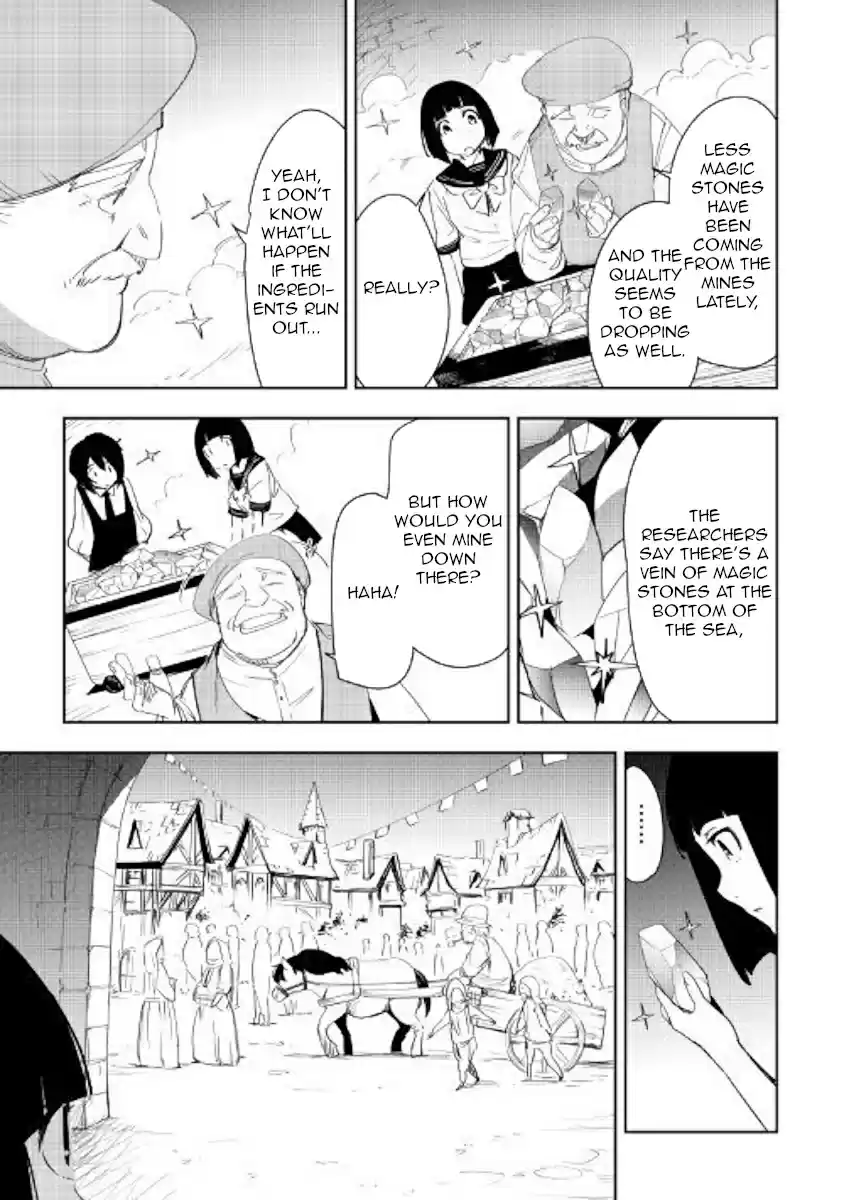 Chihoukishi Hans no Junan Ch. 40