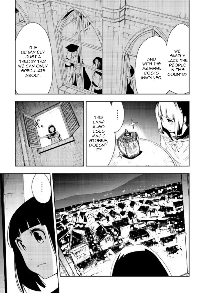 Chihoukishi Hans no Junan Ch. 40