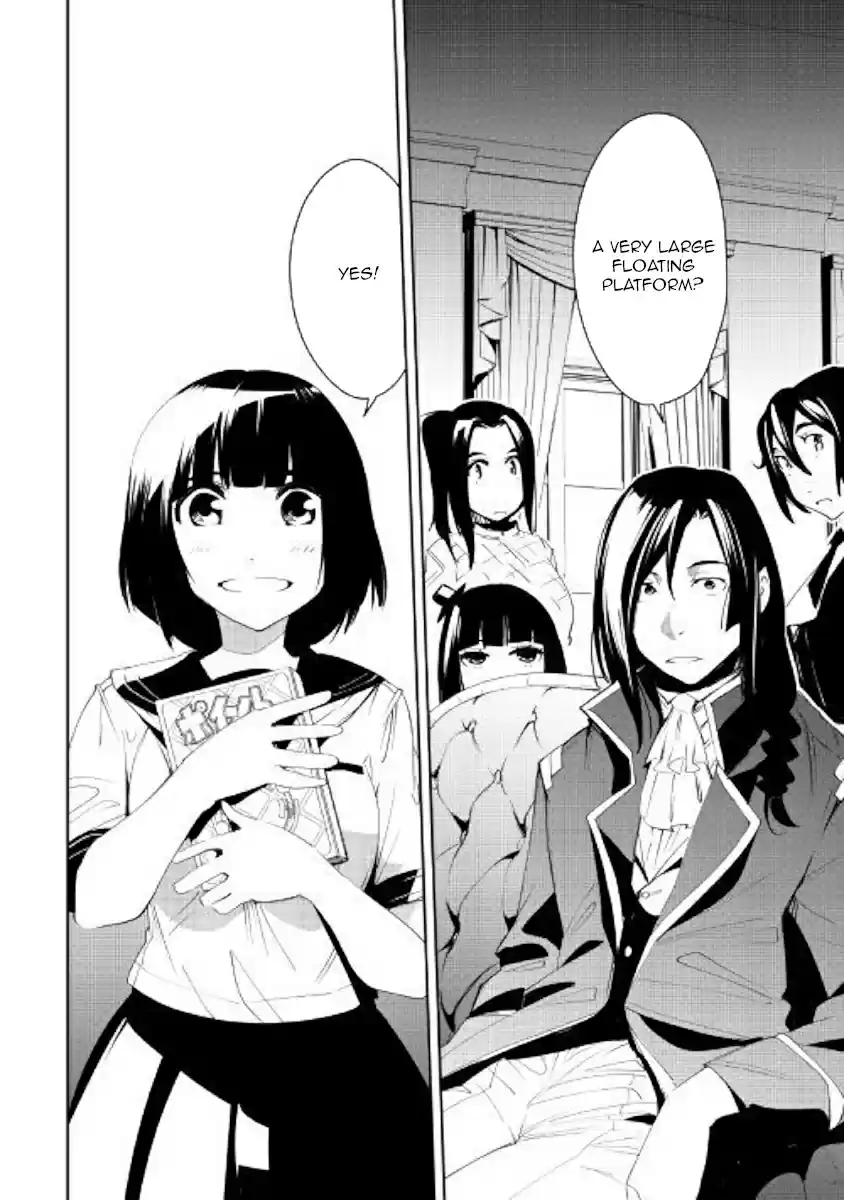 Chihoukishi Hans no Junan Ch. 40