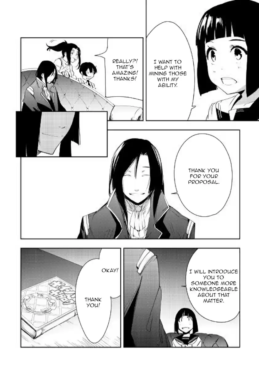 Chihoukishi Hans no Junan Ch. 41