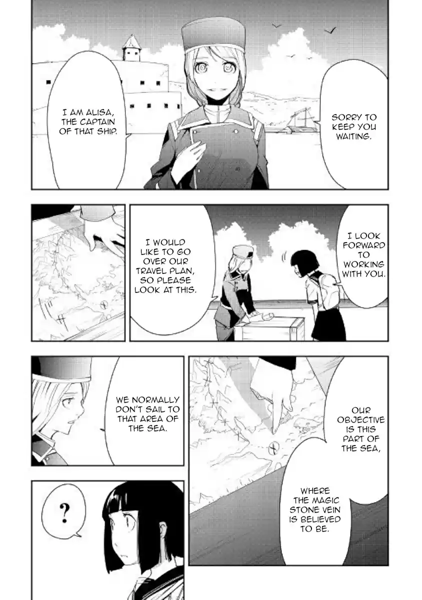 Chihoukishi Hans no Junan Ch. 41