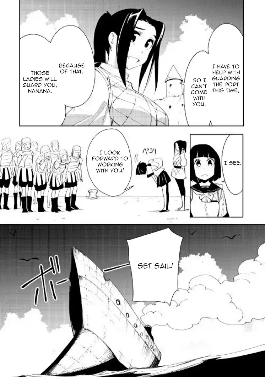 Chihoukishi Hans no Junan Ch. 41