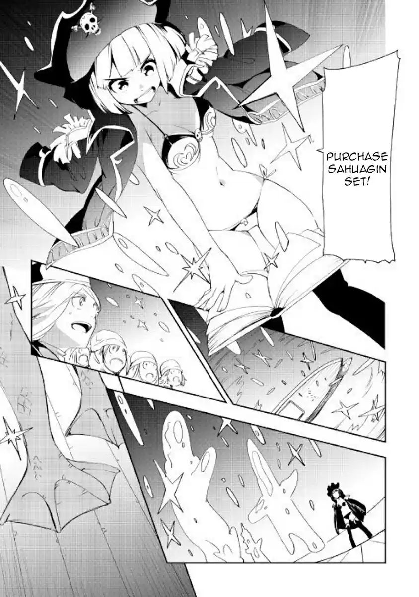 Chihoukishi Hans no Junan Ch. 41