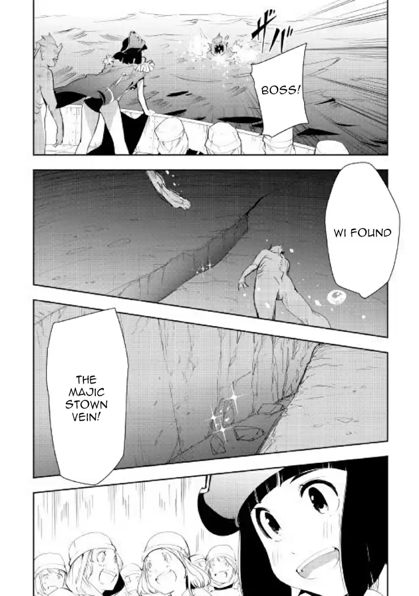 Chihoukishi Hans no Junan Ch. 41