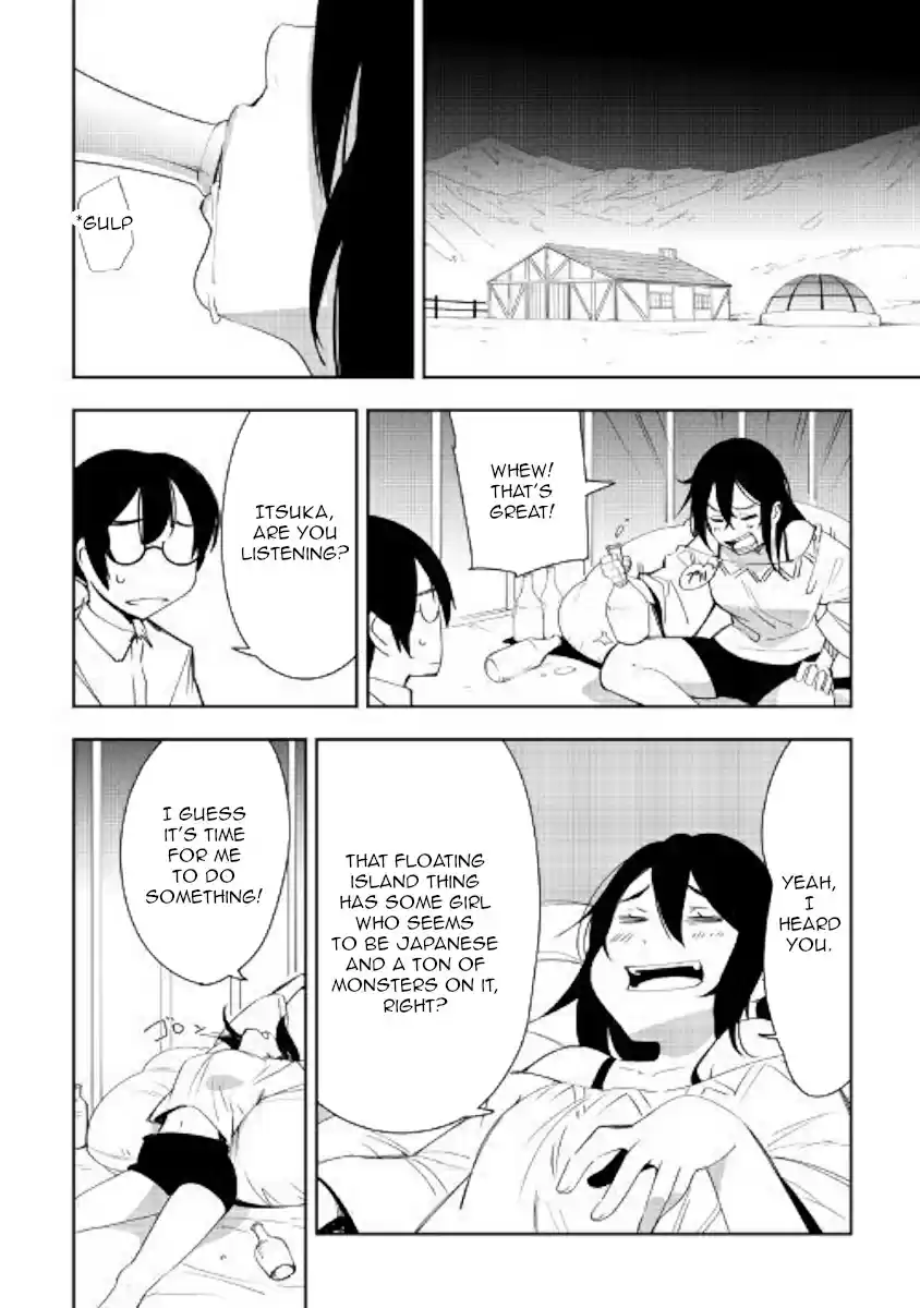 Chihoukishi Hans no Junan Ch. 41